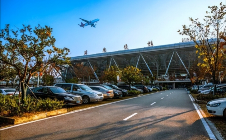 到无锡空运当日达(图3)